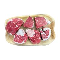 青草家 原切后腿带骨肉块 新疆羊肉 羊小腿2500g 礼盒装 1