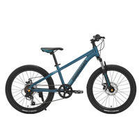 萌大圣 儿童自行车铝合金变速AB06 22/24/26/27.5寸 多色可选