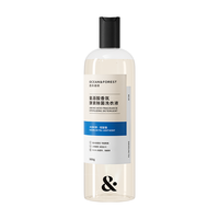 OCEAN&FOREST 森林海洋 香氛酵素除菌洗衣液 500g 大吉岭茶香