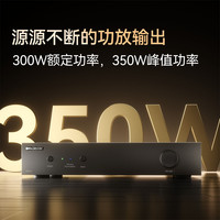 kaiboer/开博尔 AMP-K9 高保真 功放机