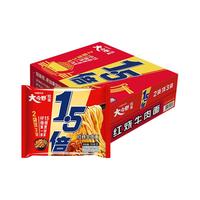 今麦郎 大份量 红烧牛肉面
