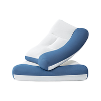 京东京造 U-Blue 优蓝枕 护颈枕芯 45*60*6-12cm 护颈小蓝条