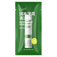 RUNBEN 润本 薄荷清凉鼻通棒 1.5ml