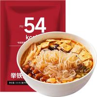 魔芋螺蛳粉免煮冲泡型低螺丝粉脂卡酸辣粉螺狮粉代餐主食
