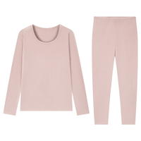 秋季保暖内衣女休闲时尚舒适简约内搭磨毛打底秋衣秋裤套装女