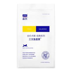 蓝氏 无谷狗粮10磅中小型犬粮三文鱼鸡肉泰迪幼犬成犬通用型4.5kg（10磅）