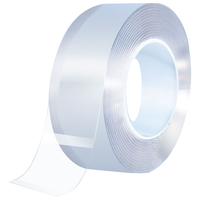 侑家良品插排固定器纳米双面胶贴无痕魔力胶粘强力墙面贴对联春联 【纳米双面胶】3CM*5米