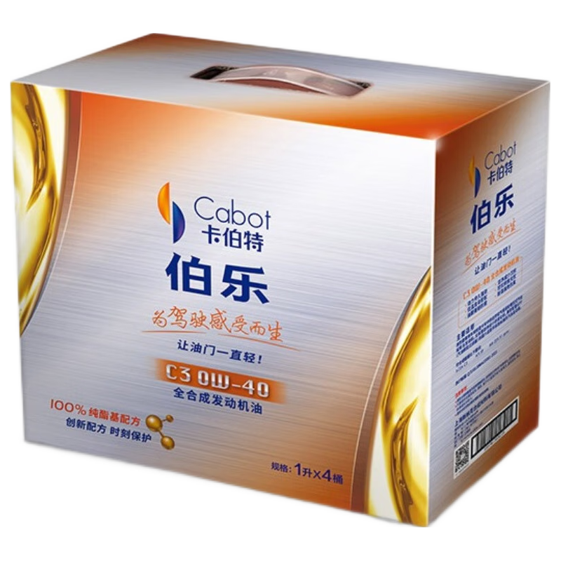 纳克金极能 伯乐 C3/SP 0W-40 1L*4 纯酯类全合成机油 C3/SP 0W-40 4L