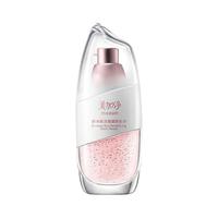 美加净 酵米焕活保湿微凝珠精华补水滋润透亮肌肤平价