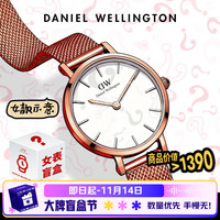 Daniel Wellington 丹尼尔惠灵顿 DanielWellington）DW狂欢重磅惊喜开盲盒（腕表 不接受 ）女款