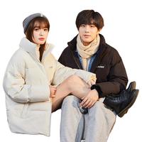 唐狮冬季装羽绒服男女立领拼接面包服短款加厚外套潮