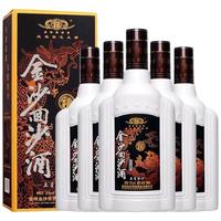 JINSHA 金沙 回沙酒 五星金沙 51%vol 酱香型白酒