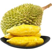 莱财多黑刺榴莲D200液氮冷冻马来西亚槟城新鲜 黑刺小果2-2.5斤