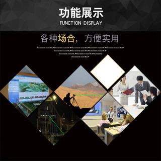 激光灯 激光笔绿色激光手电红绿远射大功率强光手电筒 天文教学指示器 沙盘售楼导游激光笔 镭射笔 黑色