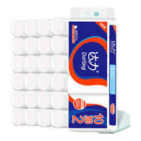 达力 原生木浆无芯卷纸 720克*3提