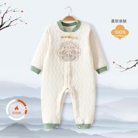 幼贝臣 新中式婴儿连体新生儿无骨哈衣宝宝刺绣爬服可爱洋气长袖空调服
