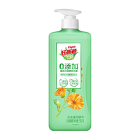 好爸爸 Kispa洗洁精果蔬餐具净奶瓶清洗剂婴儿成人可用0添加食品A级标准 洁净除菌1000g*2