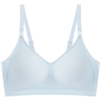 ubras24年新品防溢乳无缝凉感妈妈哺乳背勾文胸内衣女无钢圈胸罩