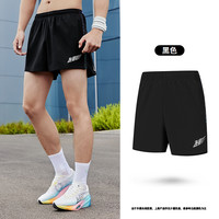 乔丹飞影梭织跑步短裤运动马拉松透气速干2025夏季男生 黑色 160/XS