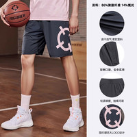 准者美式四分裤篮球短裤男2025夏季训练透气梭织跑步运动短裤 炭灰 Z120111501 XS