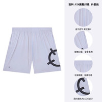准者美式四分裤篮球短裤男2025夏季训练透气梭织跑步运动短裤 浅灰 Z120111501-2 XS