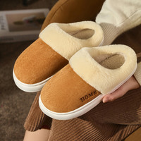 【4.5加厚鞋底】初轩 2025冬季家居加厚毛绒保暖棉拖鞋