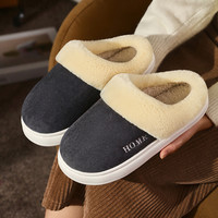 【4.5加厚鞋底】初轩 2025冬季家居加厚毛绒保暖棉拖鞋