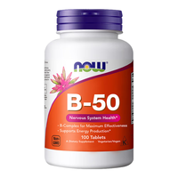NOW 维生素B50复合片 1瓶