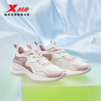 特步 女鞋年春季跑鞋休闲鞋轻便减震运动鞋女跑步鞋 帆白/浅粉色/新玫瑰金 35
