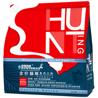 伊萨 easa 鱼肉味全阶段猫粮 2.5kg*8袋