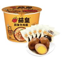 Uni-President统一 茄皇 番茄牛肉面 128g桶面*12桶 +香巴佬 蜜汁卤蛋 鸡蛋30g*5袋