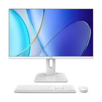 AOC四核高清办公家用一体机电脑台式全套 【27英寸】12代四核N95 16G内存+512G固态