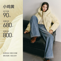 【云感奶芙】太平鸟宽松羽绒服女面包服25新短白鸭绒连帽外套M L