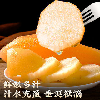 云南雪莲果天山新鲜水果当季现挖脆甜5斤雪连果时令大果整箱包邮