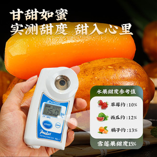 云南雪莲果天山新鲜水果当季现挖脆甜5斤雪连果时令大果整箱包邮