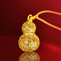 老庙黄金足金花丝葫芦摆件5D精巧显大花丝勾勒福运多退少补