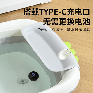 日康（rikang）婴儿洗澡盆 折叠盆宝宝电子感温坐浴盆带置物架RK-X1045-1 军绿色