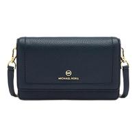 MICHAEL KORS MK Jet Set Charm 女士小号斜挎包