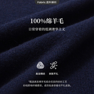 Navigare意大利小帆船纯羊毛假两件开衫女士秋季撞色毛衣外套 0400沙褐色 M