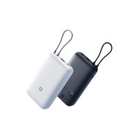 移动端、京东百亿补贴：小米 有线无线自在充电 充电宝  20000mAh 浅灰