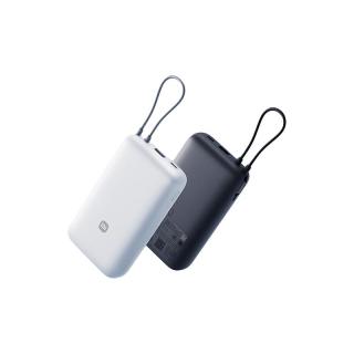 小米 MI）3C认证自带线充电宝 20000 22.5W浅灰可上飞机/火车便携  iPhone可用户外储能电源