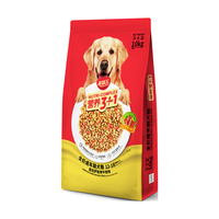 开饭乐 狗粮 营养3+1鳕鱼片牛排味成年期犬粮10kg拼粮 添加大块肉粒