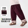 DUDUJIA嘟嘟家 【灯芯绒】女童裤子冬款2025儿童休闲裤冬季加绒宝宝长裤