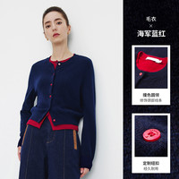 Navigare意大利小帆船纯羊毛假两件开衫女士秋季撞色毛衣外套 0663海军蓝红 XL