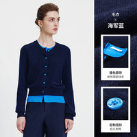 Navigare意大利小帆船纯羊毛假两件开衫女士秋季撞色毛衣外套 0666海军蓝 M