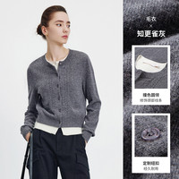 Navigare意大利小帆船纯羊毛假两件开衫女士秋季撞色毛衣外套 0930知更雀灰 M