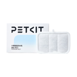 小佩 智能饮水机MAX RETC滤芯-5片装 宠物饮水机滤芯猫碗宠物用品 MAX滤芯-5片装