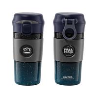 大嘴猴大容量保温杯男女士咖啡杯茶水杯子儿童中秋 星空黑390ml 390ml一键速开/直饮/提环/杯套