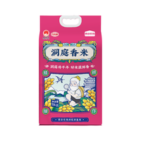 隆平芯米 袁隆平 洞庭香米5kg 油粘米 南方大米 一级籼米 长粒米