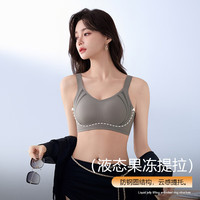 都市丽人 女士内衣 运动内衣聚拢防下垂防外扩收副乳胸罩（任选2件）